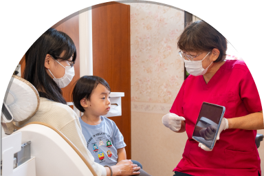 05 患者さまとの対話を大切にした治療説明